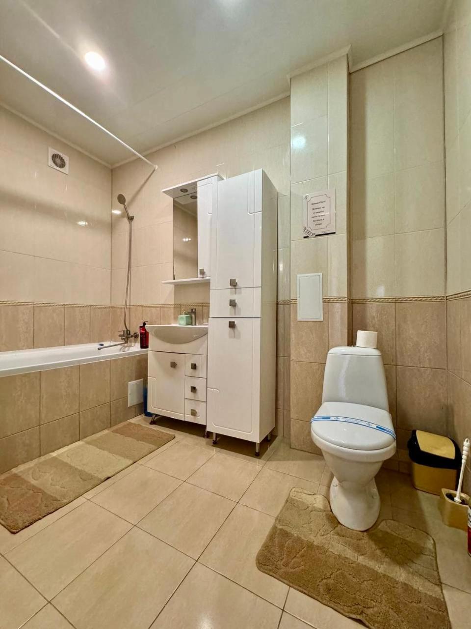 Apartpoltava: Central 2-Room Apartment with Panoramic Balcony Exterior photo