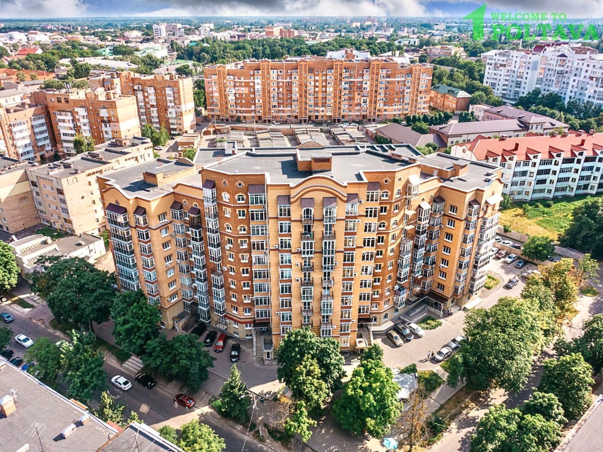 Apartpoltava: Central 2-Room Apartment with Panoramic Balcony Exterior photo